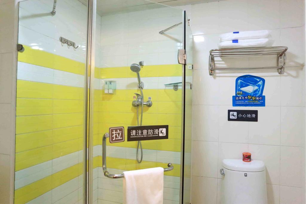 7Days Inn Chengdu North Railway Station Номер фото