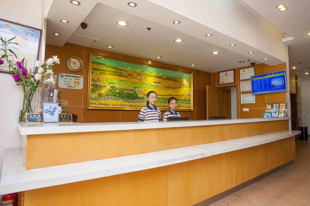 7Days Inn Chengdu North Railway Station Экстерьер фото